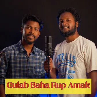 Gulab Baha Rup Amak by Sudhir Hembrom