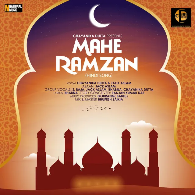 Mahe Ramzan - Single