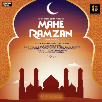 Mahe Ramzan - Single by Jack Aslam