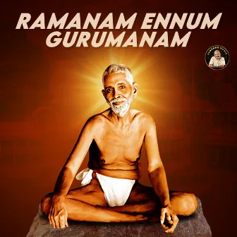 Ramanam Ennum Gurumanam by Varshan