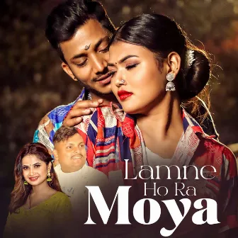 Lamne Ho Ra Moya by Shreedhar Adhikari