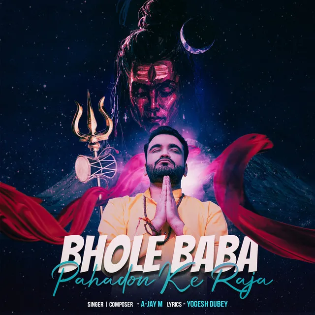 Bhole Baba Pahadon Ke Raja