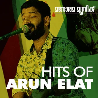 Hits of Arun Elat by Arun Alat