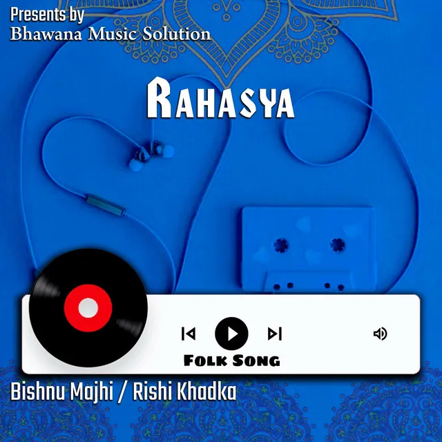 Rahasya