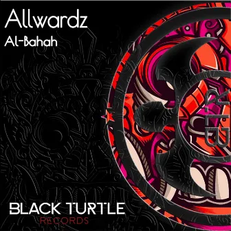 Al-Bahah by Allwardz