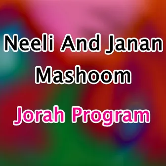 Jorah Program by 