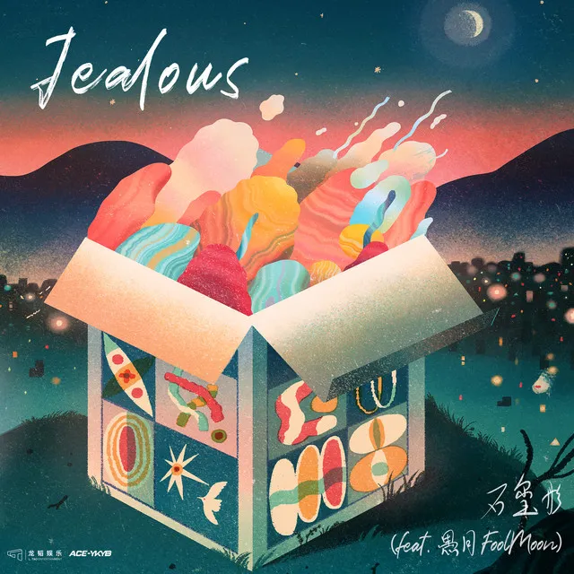 Jealous (feat. FoolMoon)