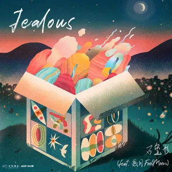 Jealous (feat. FoolMoon) by 愚月