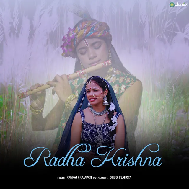 Radha Krishna - Krishna Bhajan