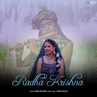 Radha Krishna (Krishna Bhajan) by Plunex