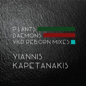 Reborn by Yiannis Kapetanakis