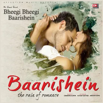 BAARISHEIN by SURYA