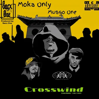 Crosswind (Chamber Version) by Musgo One