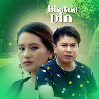 Bhetne Din by Mousam Gurung