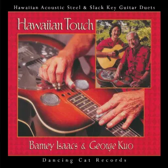 Hawaiian Touch by Barney Isaacs