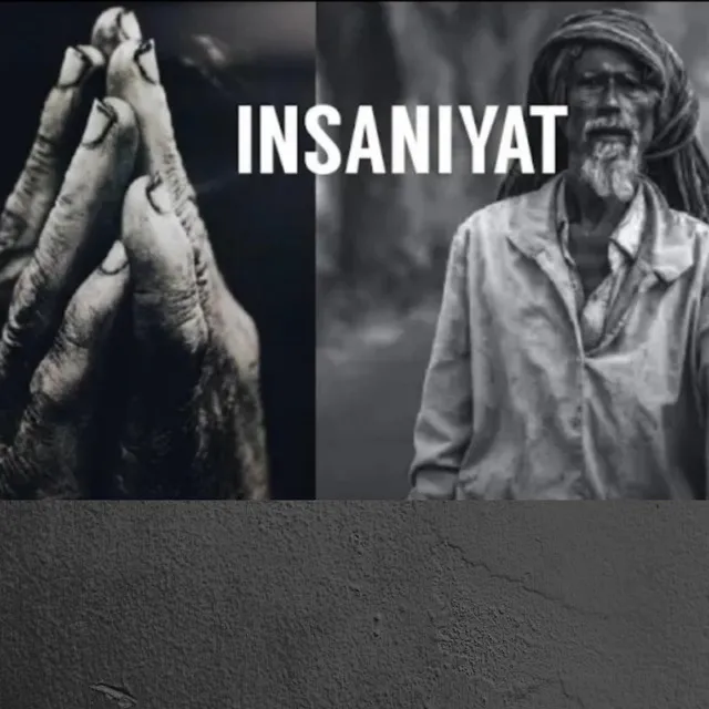 INSANIYAT