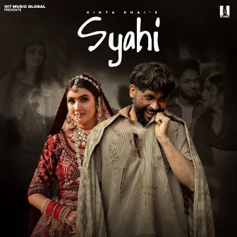 Syahi by Sinta Bhai