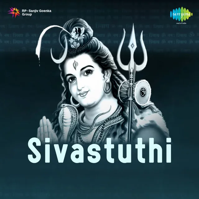 Sivastuthi