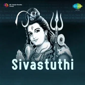 Sivastuthi by P. B. Sreenivas