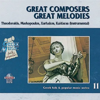 Great Composers Great Melodies by Antonis Delaportas