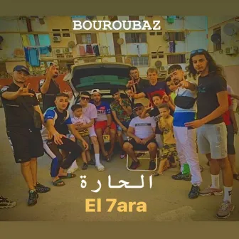 El 7ara by Mc Boy