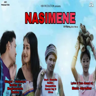 Nasimene by Sukanya Rabha