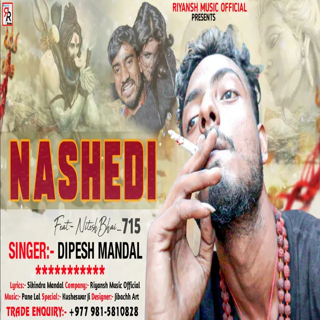 Nashedi Chhi - Maithili Rap Song