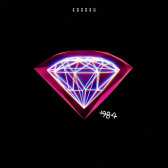 1984 by Ruby