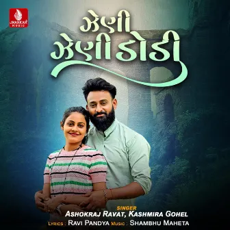 Zeni Zeni Dodi - Single by Ashokraj Ravat