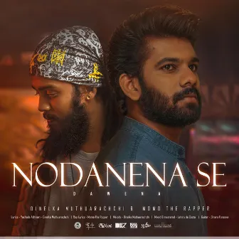 Nodanena Se by Dinelka Muthuarachchi