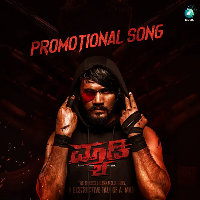 Maddy - Promotional Song