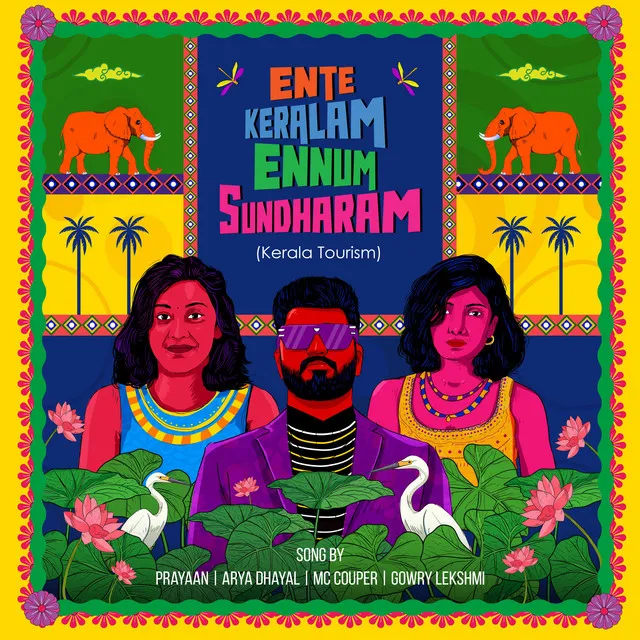 Ente Keralam Ennum Sundharam (Kerala Tourism)