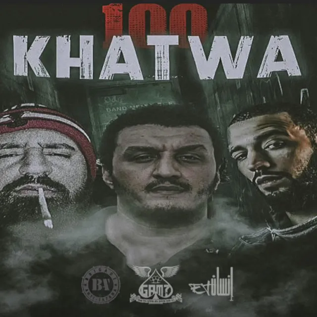 100 Khatwa