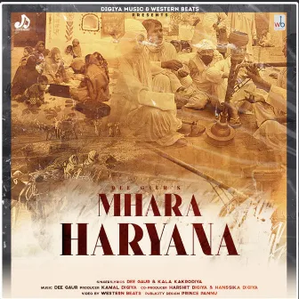 Mhara Haryana by Dee Gaur