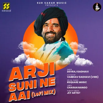 Arji Suni Ne Aai (lofi Version) by Vibslowfied