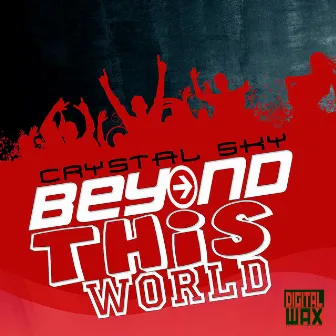 Beyond This World by Unknown Artist