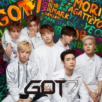 モリ↑ガッテヨ（通常盤） by GOT7