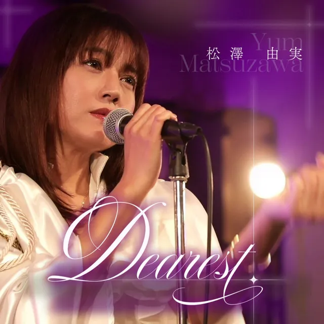 Dearest - 25th anniversary Ver.