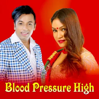 Blood Pressure High by Shanti Sunar