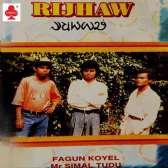 Rijhaw by 