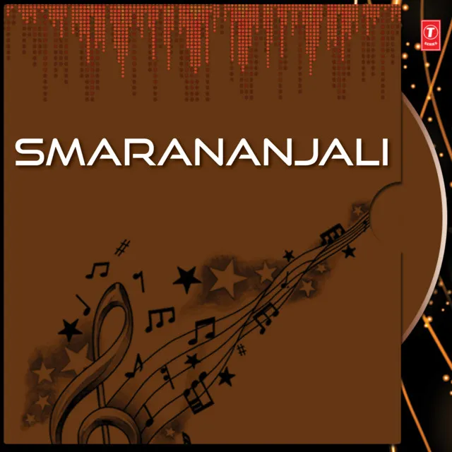 Smarananjali