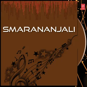 Smarananjali by Bihari Hemu Gadhvi