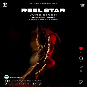 Reel Star by Jung Singh