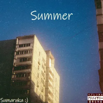 Summer by Sumaruka