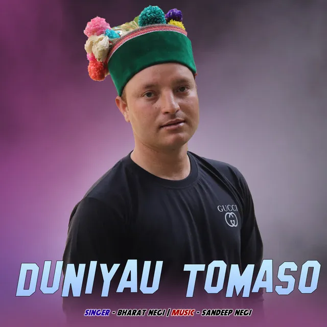 Duniyau Tomaso