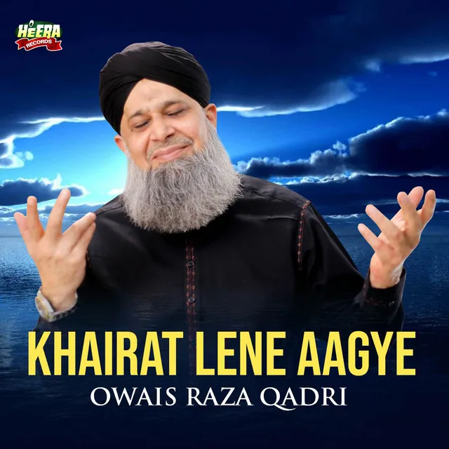 Khairat Lene Aagye