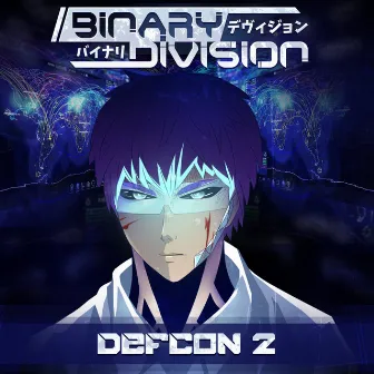 Defcon 2 by Binary Division