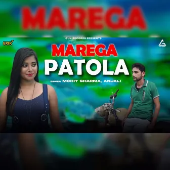 Marega Patola by Anjali