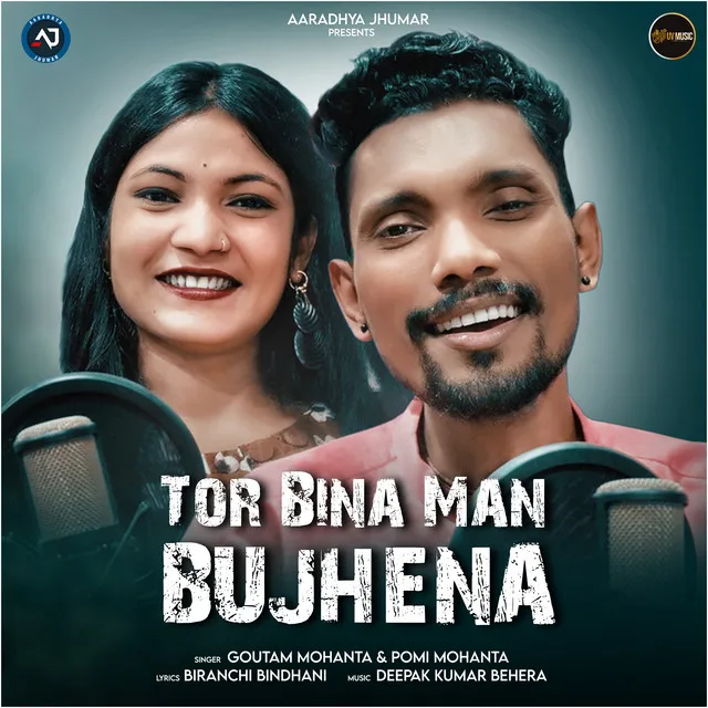 Tor Bina Man Bujhena