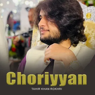 Choriyyan by Tahir Khan Rokhri